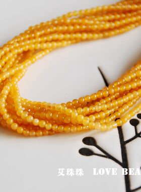 天然老黄玉2mm3mm4mm小米珠diy手链项链流苏穗子手工串珠超小散珠
