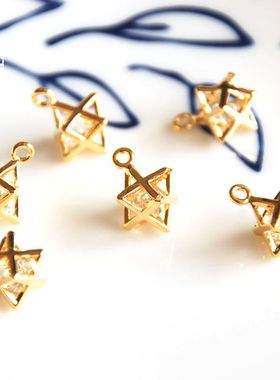 K金吊坠配件镀金玫瑰金六芒星带钻立体吊坠diy手链配饰坠子材料