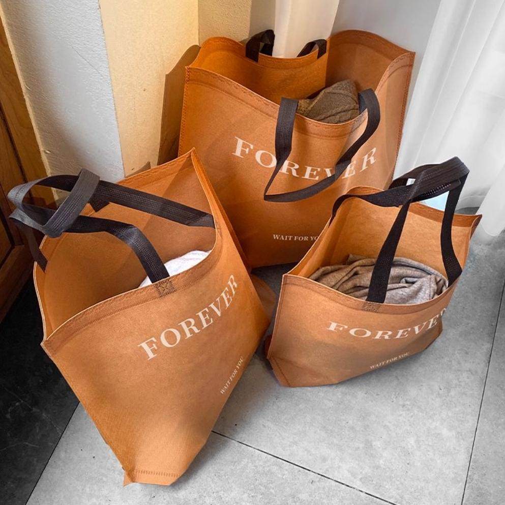 网红服装店无纺布手提袋定制logo衣服购物包装袋女装袋服装袋现货,淘宝优惠券,粉丝福利购,淘宝优惠卷