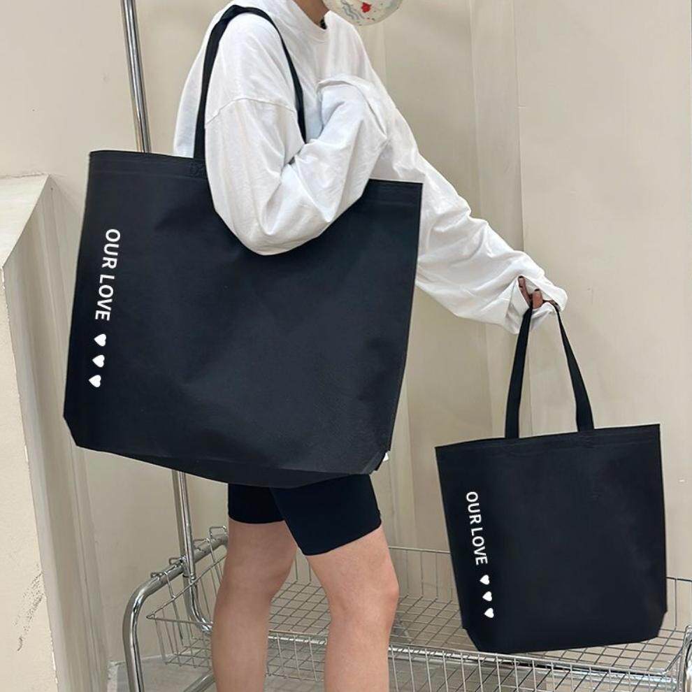 网红服装店无纺布手提袋定制logo衣服购物包装袋女装袋服装袋现货,淘宝优惠券,粉丝福利购,淘宝优惠卷