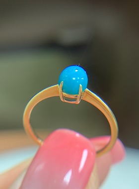湖北原矿绿松石高瓷蓝绿料18k金镶嵌轻奢款戒指