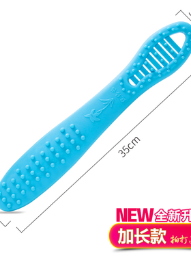 加长硅胶养生全身穴位健康经络拍