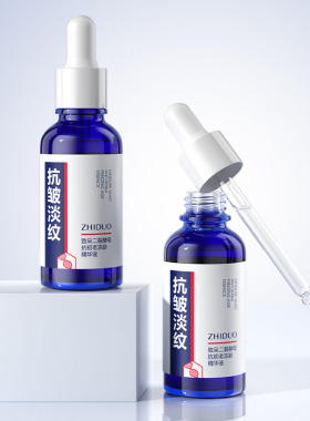 致朵二裂酵母抗初老冻龄精华液