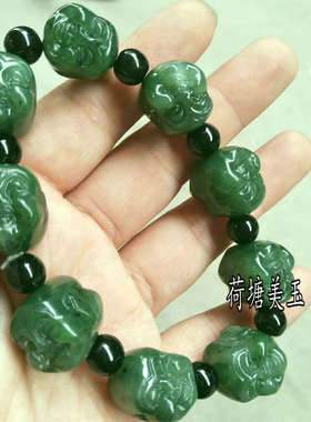特价真品天然新疆碧玉菠菜绿手链