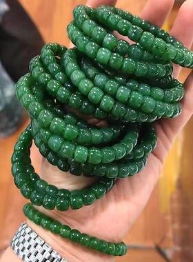 纯天然俄料碧玉老形珠手链单圈