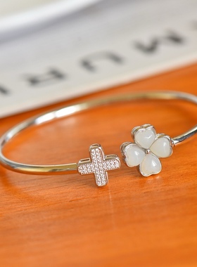 天然和田玉四叶草手镯女款手链