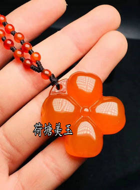 幸运四叶草红玉髓毛衣链白玛瑙