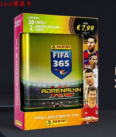 足球球星卡帕尼尼 2020-21 FIFA 365 Adrenalyn XL TCG原盒散包-图0