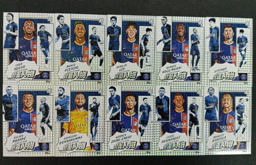 2023-24Topps巴黎圣日耳曼队中国版漫画英雄 封面人物 足球球星卡 - 图0