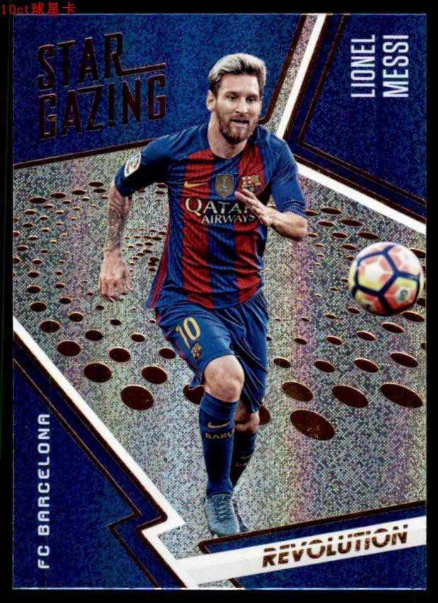 足球球星卡 panini 帕尼尼Lionel Messi 梅西 巴萨巴塞罗那阿根廷 - 图1