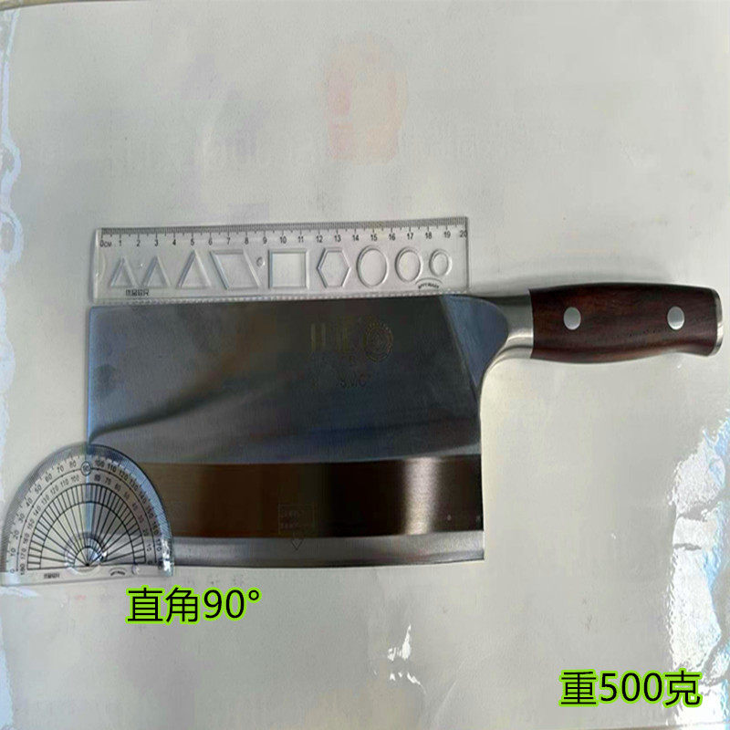 唐山甘正手工锻打弓背夹钢家用菜刀厨师用刀切片刀斩骨刀超快锋利,淘宝优惠券,粉丝福利购,淘宝优惠卷