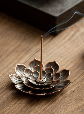 禅意居室莲花香插立式多孔檀香炉