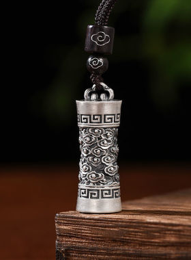 可打开足银999祥云金钱楞严咒吊坠纯银挂件符项链男士潮个性吊坠