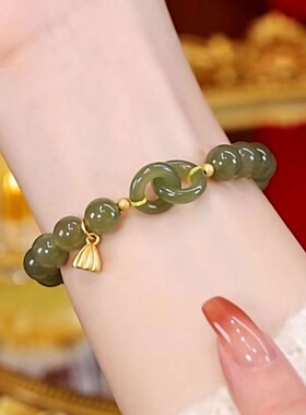 新款同款环环相扣福牌吊坠手链in