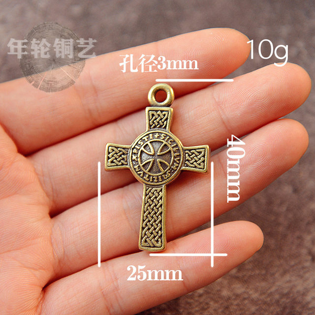 Brass cross keychain pendant religious belief pendant antique miscellaneous small copperware stall