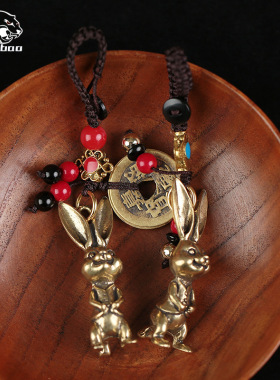 黄铜生肖兔子钥匙扣挂件兔八哥箱