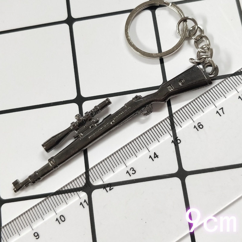 绝地求生钥匙扣绝地求生钥匙扣吃鸡游戏周边模型98K平底锅三级头 PUBG金属挂件