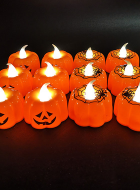 跨进万圣节南瓜灯鬼节装饰道具le