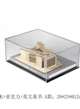 建筑模型摆件现代简约轻奢样板间书房书桌办公室客厅玄关创意装饰