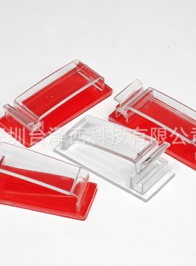 免打孔透明款R型FC30布线产品线卡线扣自粘贴电线固定座排线夹