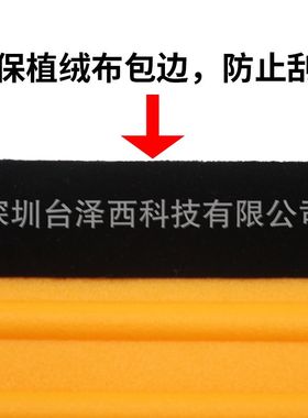 现货汽车贴膜改色膜带绒布四方塑料刮板车窗贴膜清洁贴膜刮板工具