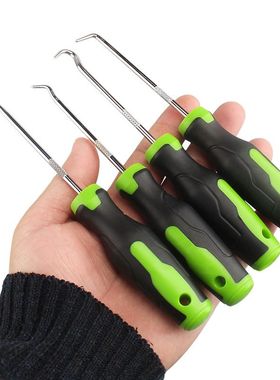 4件油封起子加粗拉拔器油封钩子密封圈硒鼓垫片加粉油封拆装工具