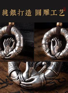 独特纯银色佛佑平安六字真言汽车