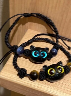 新款网红直播同款小红书情侣呆萌