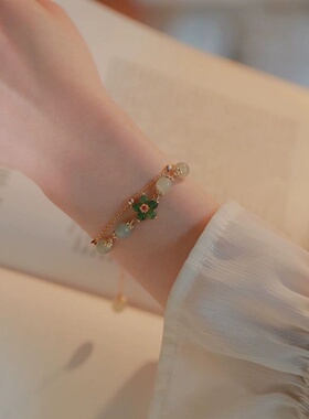 新款桃花运和田玉双层叠戴手链in