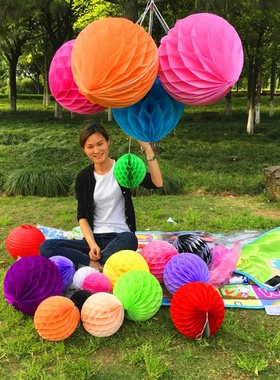 蜂窝球纸灯笼圆形拉花婚房幼儿