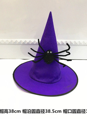 万圣节巫婆帽化妆服饰道具无纺布