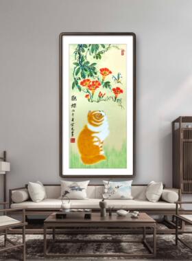 纯手绘观蝶国画凌霄花工笔橘猫蝴蝶图中式客厅玄关吉祥花鸟挂字画