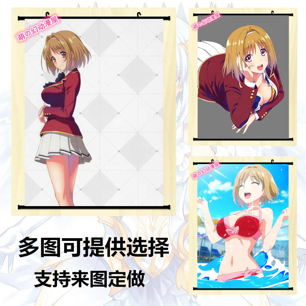 实力至上 新人首单立减十元 21年8月 淘宝海外