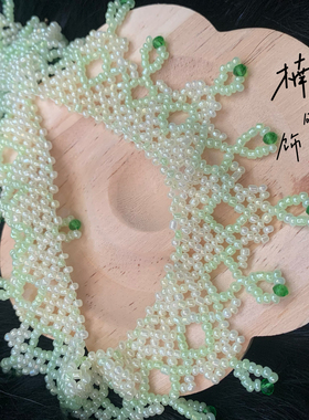 自制仿珍珠流苏软璎珞项圈围髻头帘汉服古风拍照演出cos复古配饰