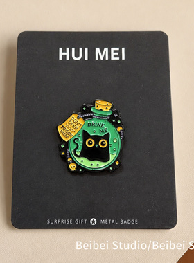 创意魔法罐猫咪胸针个性可爱小猫