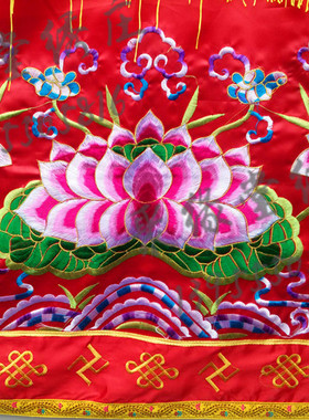 佛光普照桌围红色莲花3米桌围布