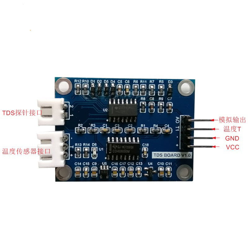 TDS传感器模块/模拟信号/水质检测 源代码 51/stm32 - 图1