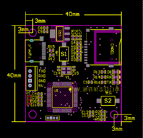 串口数据记录仪 U盘SD卡存储txt格式数据采集器 串口数据保存模块 - 图0