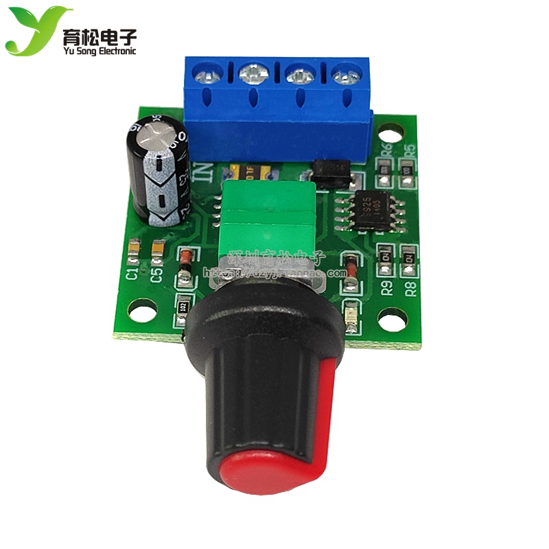 PWM直流电机调速器1.8V 3V 5V 6V 12V 2A调速开关 开关功能1803BK - 图0