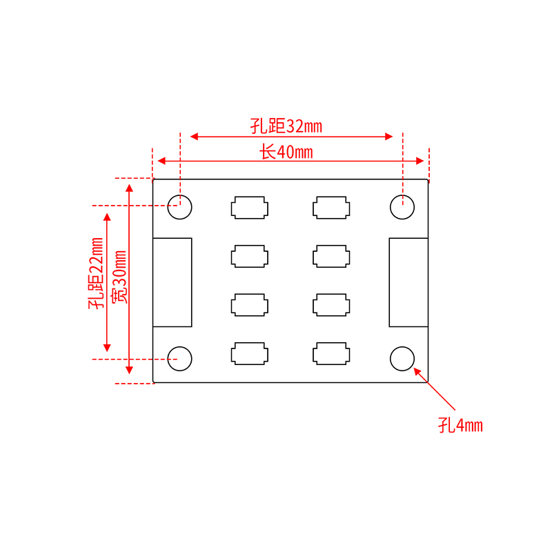 3D打印机配件A4988 DRV8825步进电机消纹器滤波器消抖纹40*30 - 图1