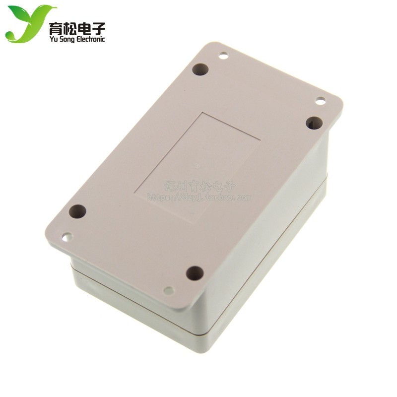塑料锂电池外壳 仪器仪表盒防水电源分线端子机箱123*68*50,淘宝优惠券,粉丝福利购,淘宝优惠卷