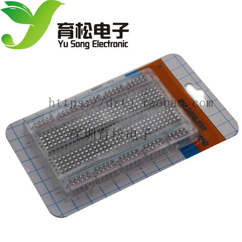 透明 迷你小面包板 400孔 迷你面包板（透明）83X55 mm - 图0