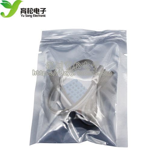 单总线数字温湿度传感器 DHT11模块  电子积木 带线 YS-31 - 图1