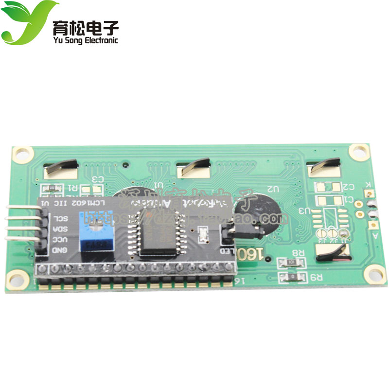 LCD1602 液晶显示屏 IIC/I2C 1602液晶屏模块 LCD1602A蓝屏  兼容 - 图0