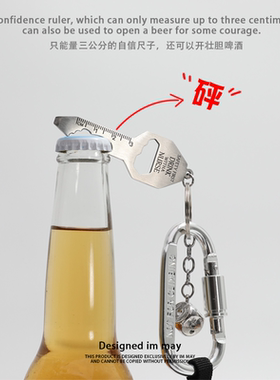 PoopBagKeychain钥匙扣