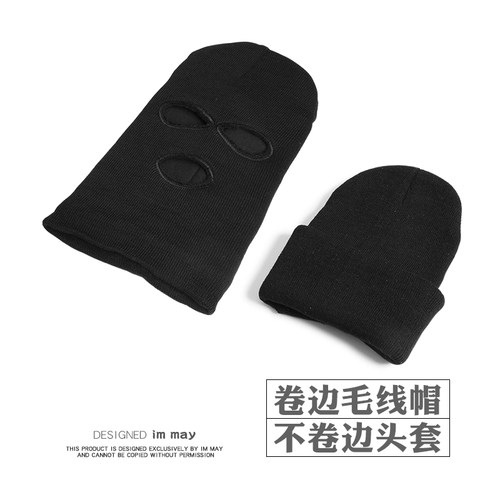 头套男巴拉克拉法帽男针织帽防风面罩头罩骑行保暖三孔帽子脸基尼 - 图2
