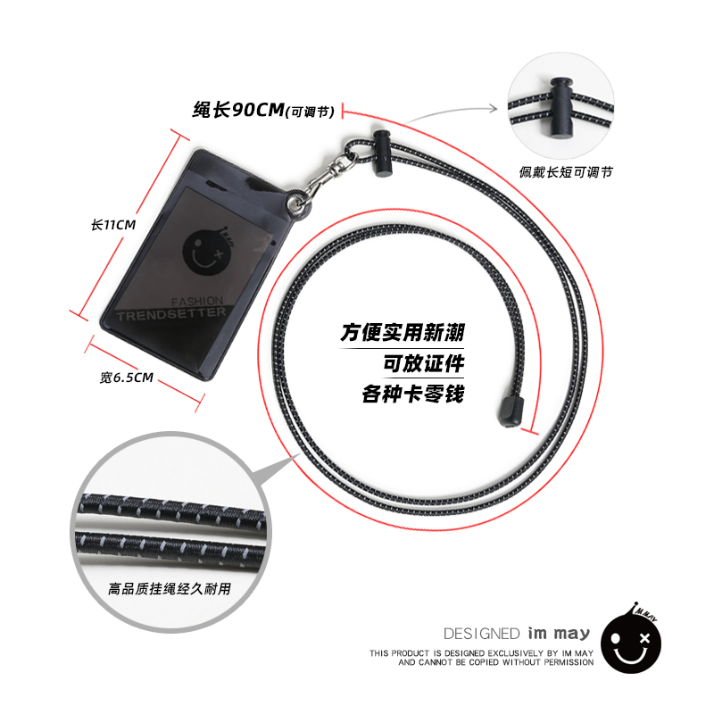 immay透明荧光绿小卡包挂脖挂饰卡套潮牌学生证件夹保护套荧光色 - 图1