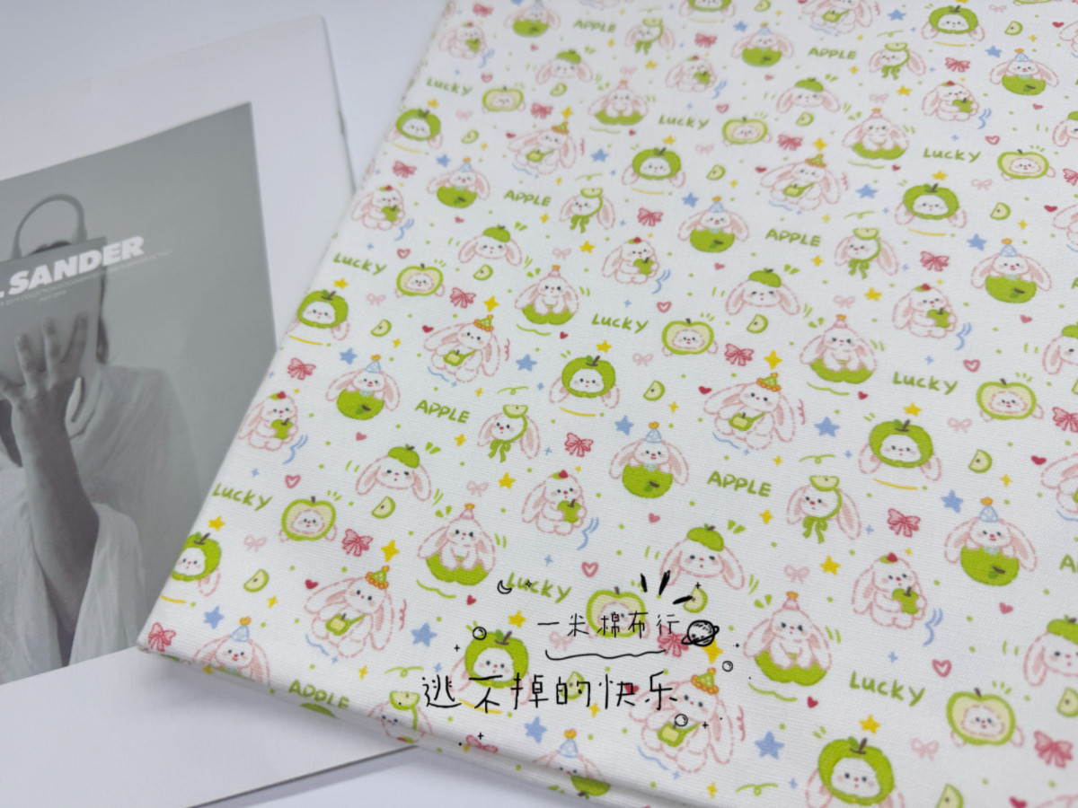 （版权花色）全棉8安帆布高密小鼻噶系列肠圈桌布背带裤外套面料,淘宝优惠券,粉丝福利购,淘宝优惠卷