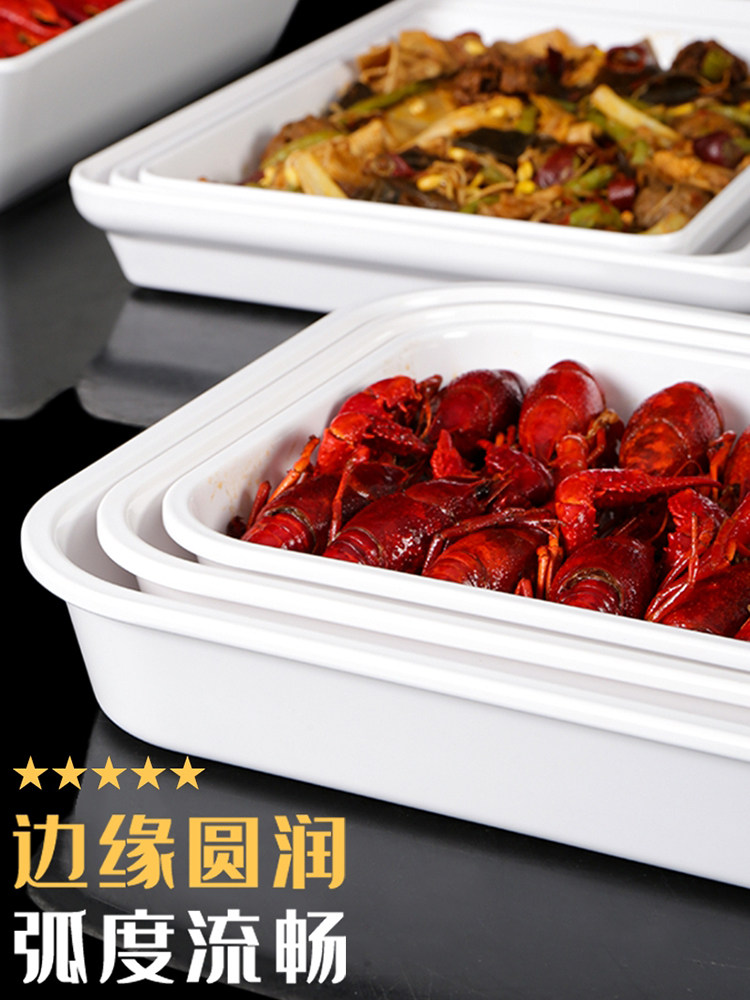 食品级密胺托盘自助餐展示盘凉菜熟食盘糕点果切陈列盘塑料耐高温,淘宝优惠券,粉丝福利购,淘宝优惠卷