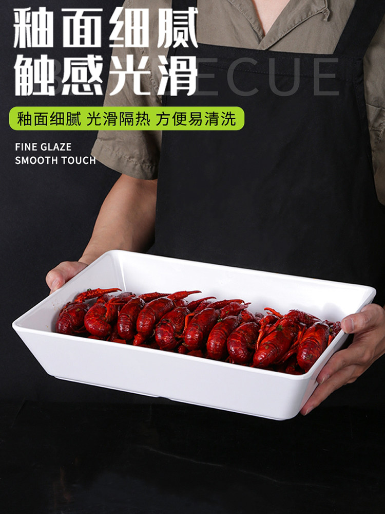 食品级密胺托盘自助餐展示盘凉菜熟食盘糕点果切陈列盘塑料耐高温,淘宝优惠券,粉丝福利购,淘宝优惠卷